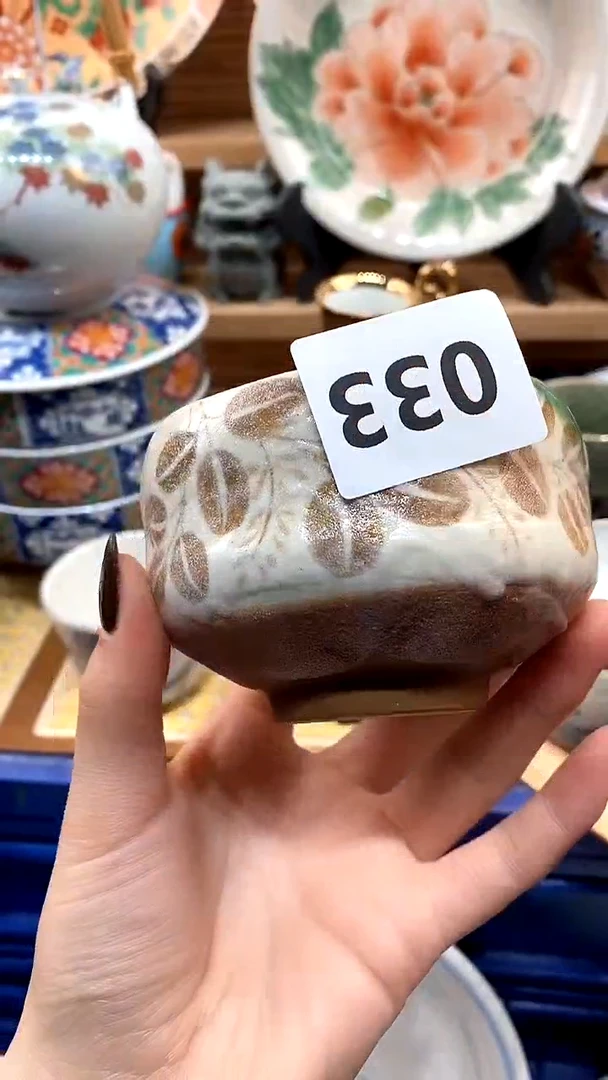 【闪购商品】瓷片新号开播，满28米包邮