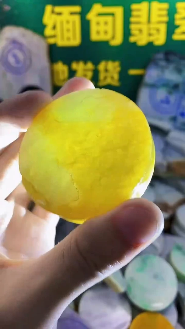 未镶嵌挂件翡翠纯天然翡翠A货53