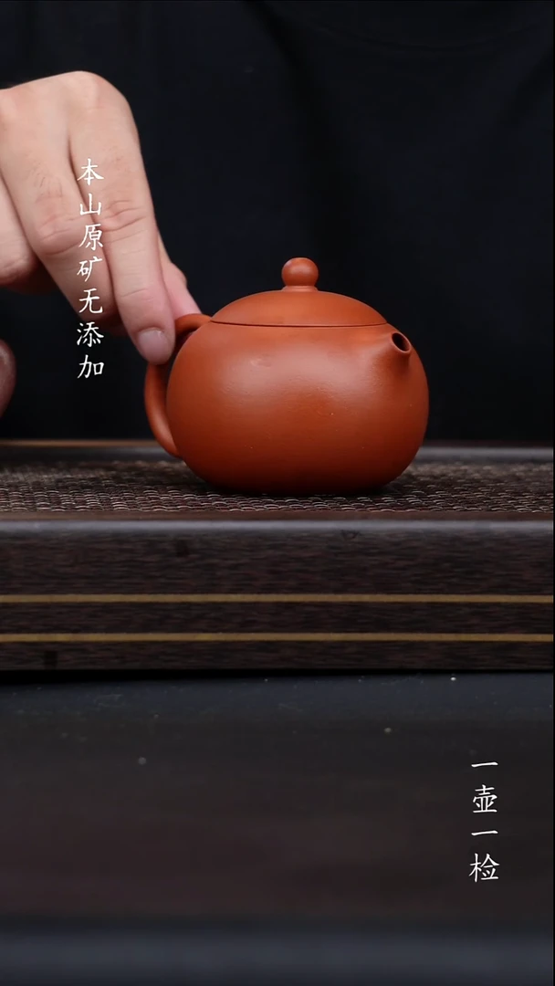 宜兴紫砂原矿无添加