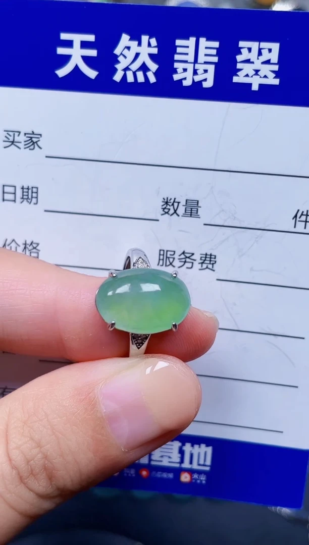 银S925镶嵌戒指翡翠56