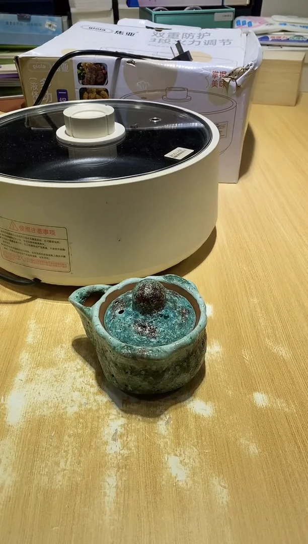 瓷片111111111111@@1