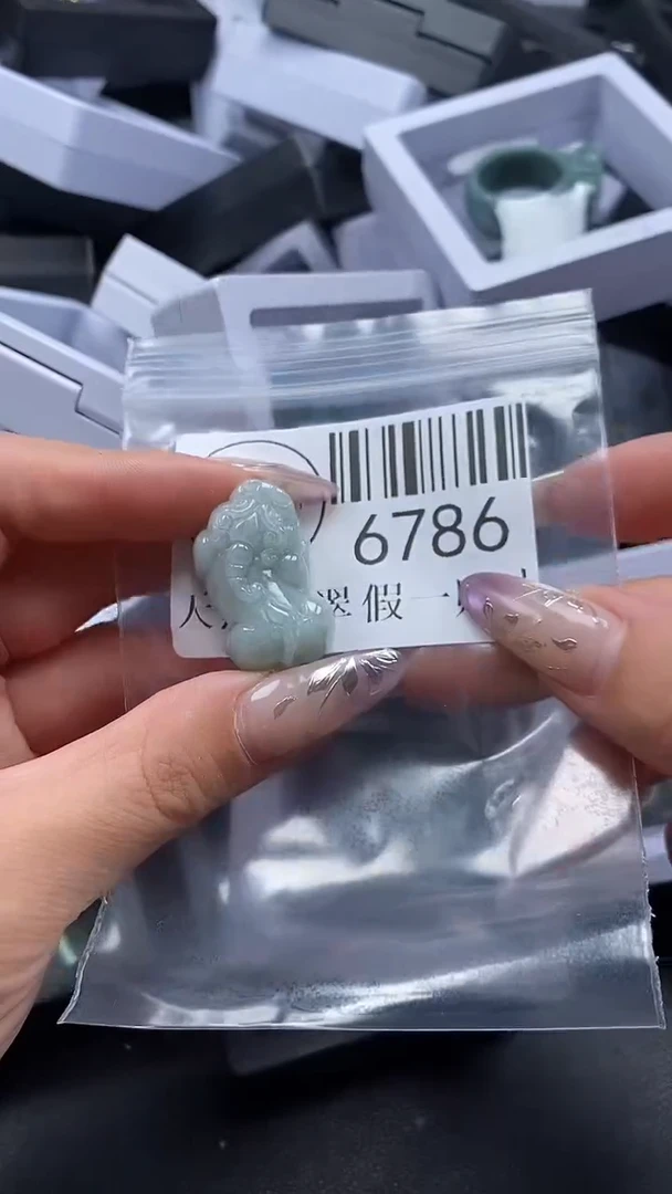 吊坠(不含链)未镶嵌翡翠6786