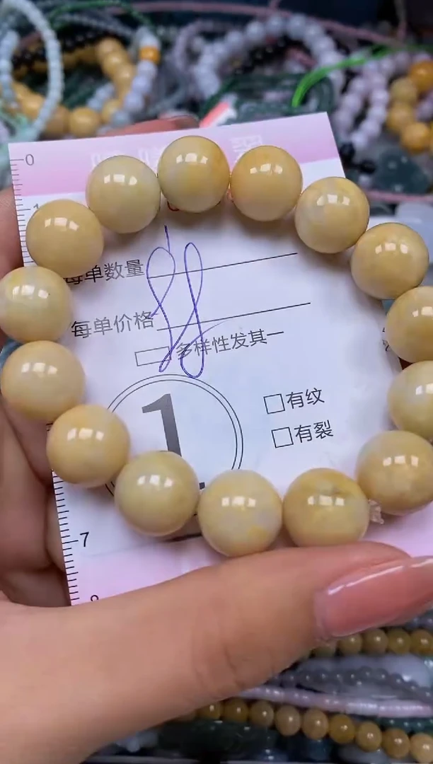 颈饰未镶嵌翡翠闪购0056834