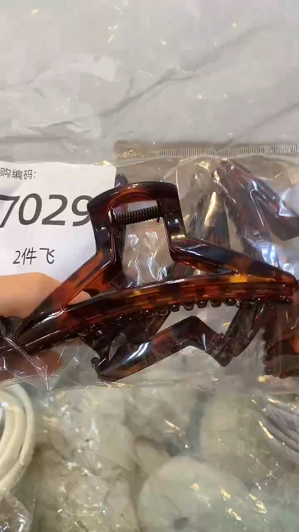 铁合金醋酸（人造纤维）闪购7029