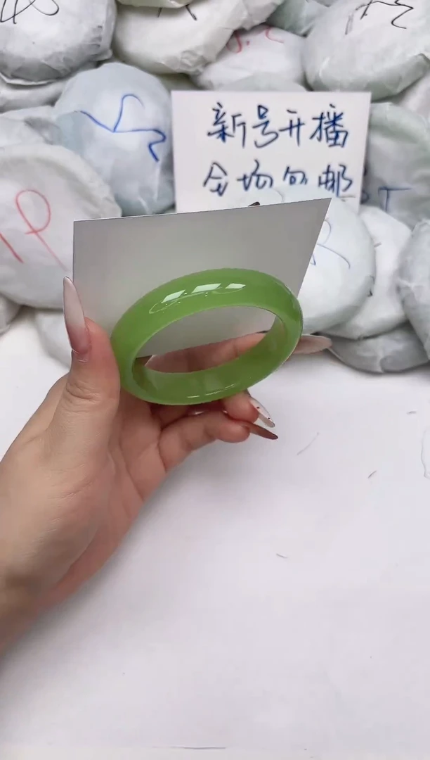 非金属无A47/5455