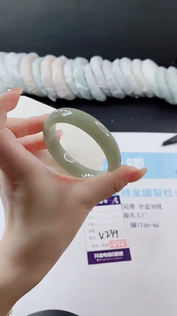 未镶嵌手镯石英质玉多样性发货V239