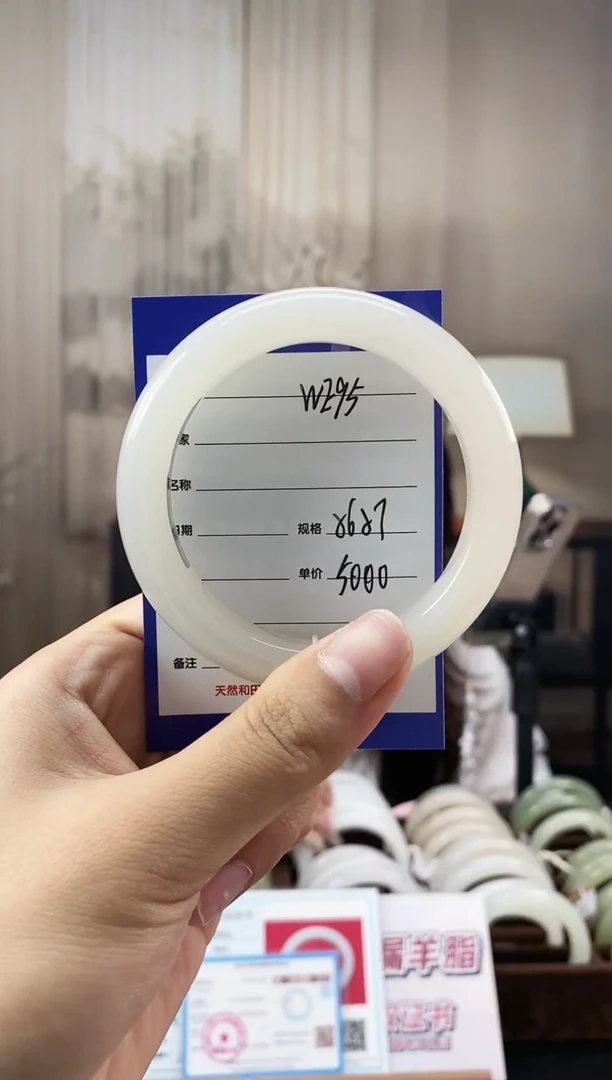 和田玉手镯未镶嵌WE95微色差