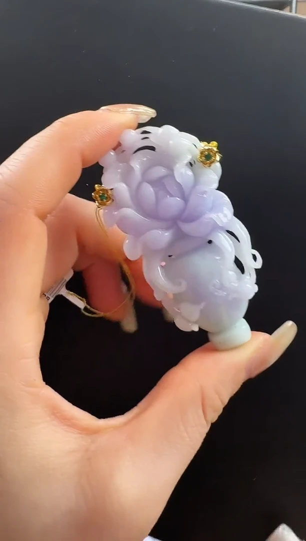 颈饰未镶嵌翡翠花牌