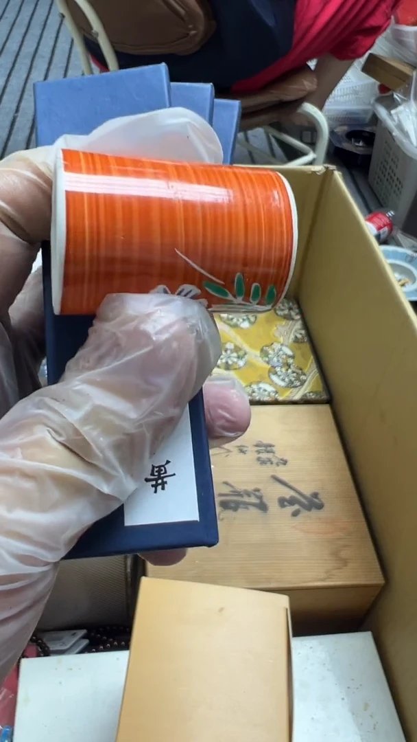 咚*瓷片瓷片瓷片瓷片