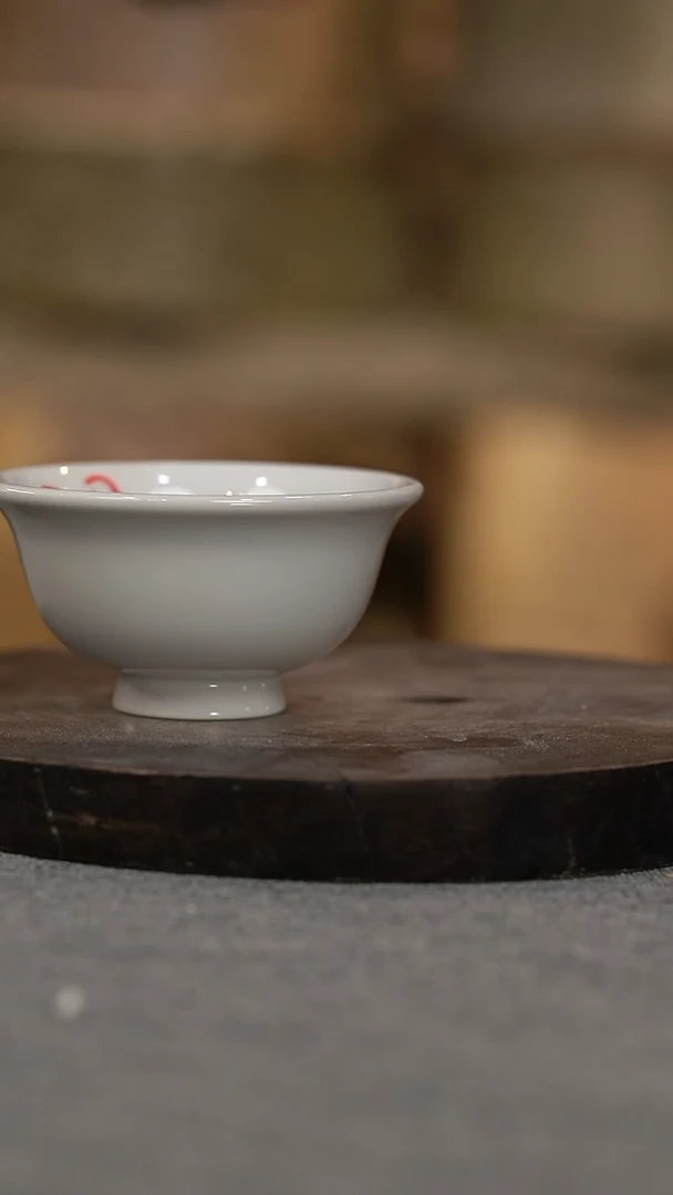 【闪购商品】微瑕福利微瑕福利柴窑小压手没线