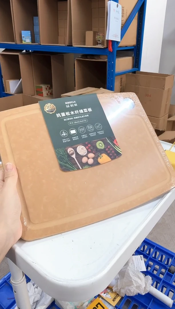 瓷片30*23.5*0.6cm松木小菜板