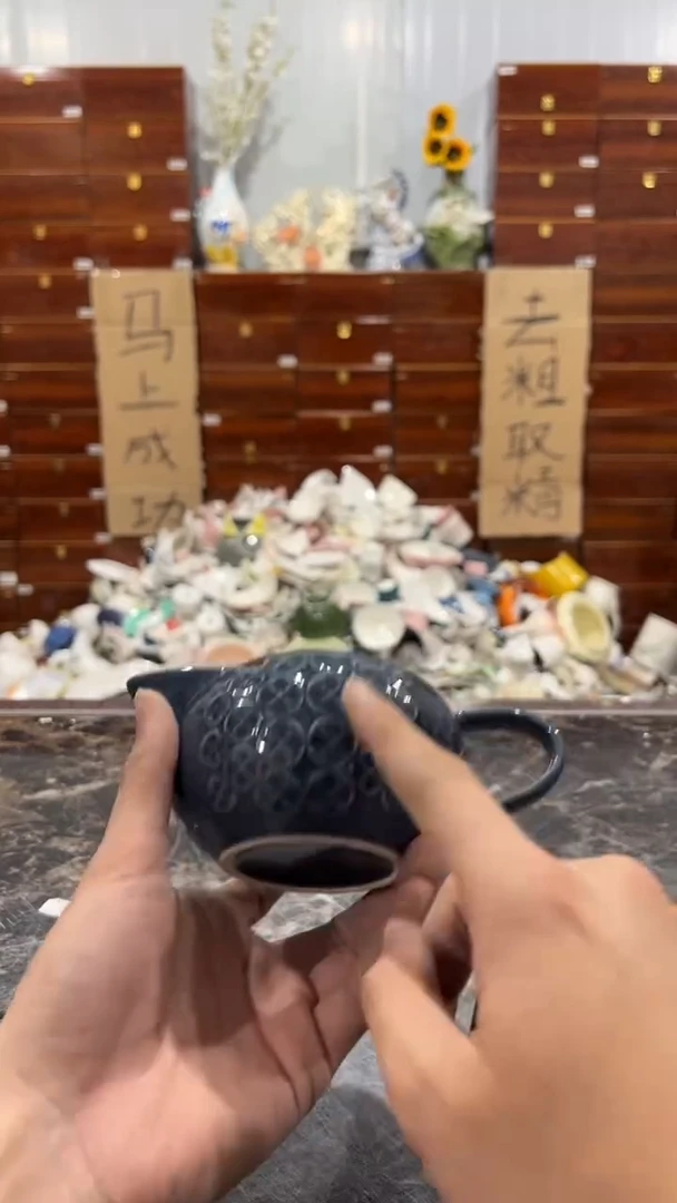 陶瓷11111111111111111