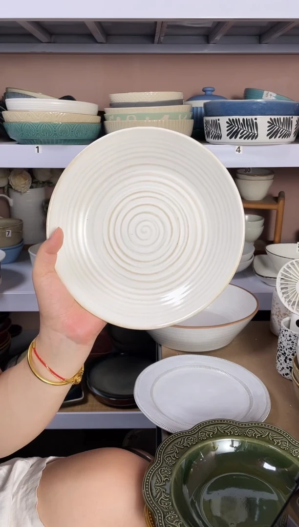 瓷微瑕（1个装）斗笠盘子