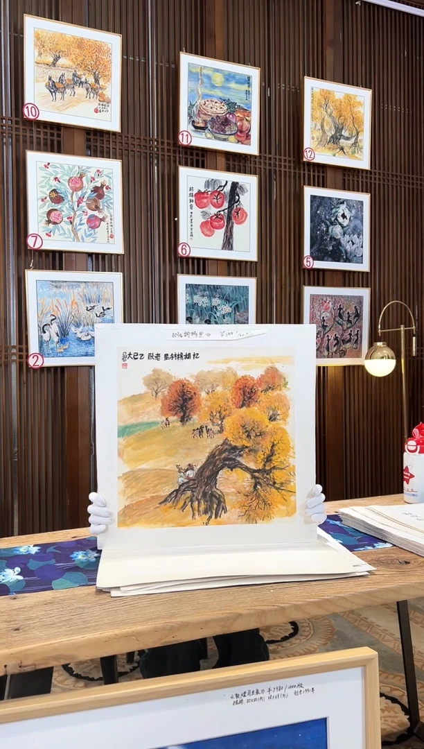 版画版画耿玉琨名章限量版画S