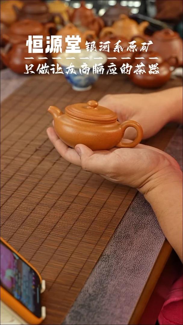 茶壶紫砂11111111111111