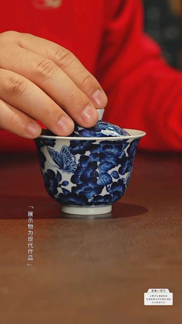 【闪购商品】杯子瓷圈新年年货好礼@@mxmg9