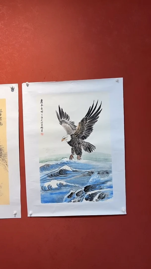 书法豆树隶《精品国画》