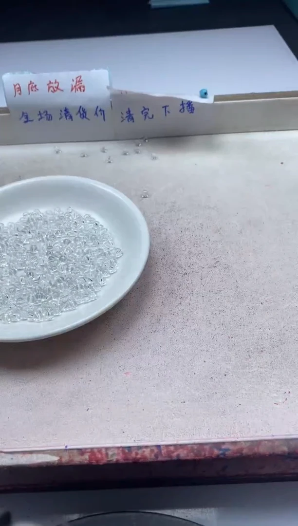 【闪购商品】水晶颈饰未镶嵌w927白水晶4mm*60颗