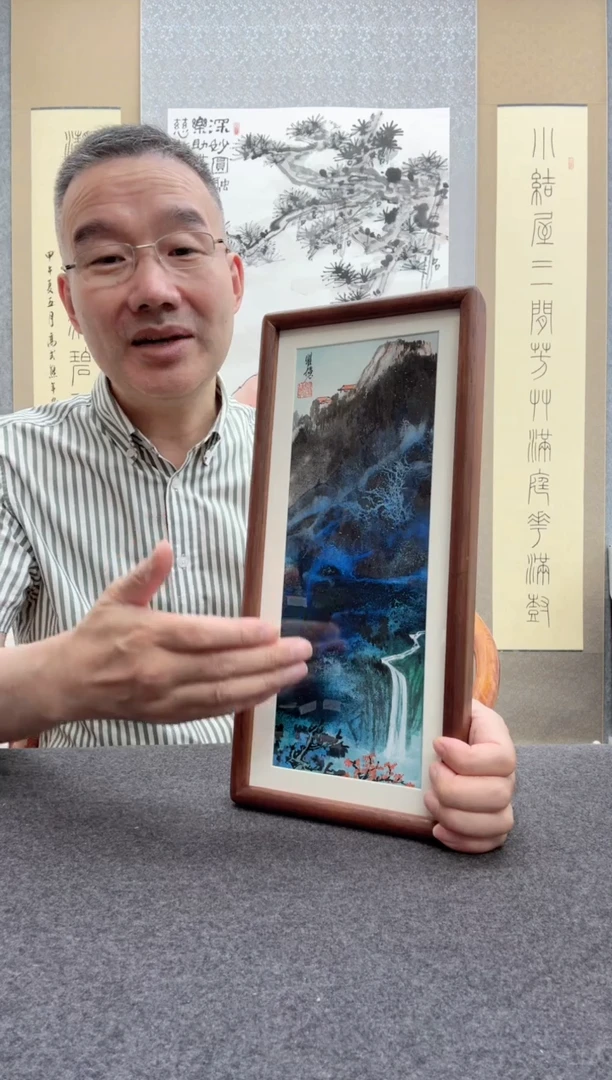 书法瞿塘，