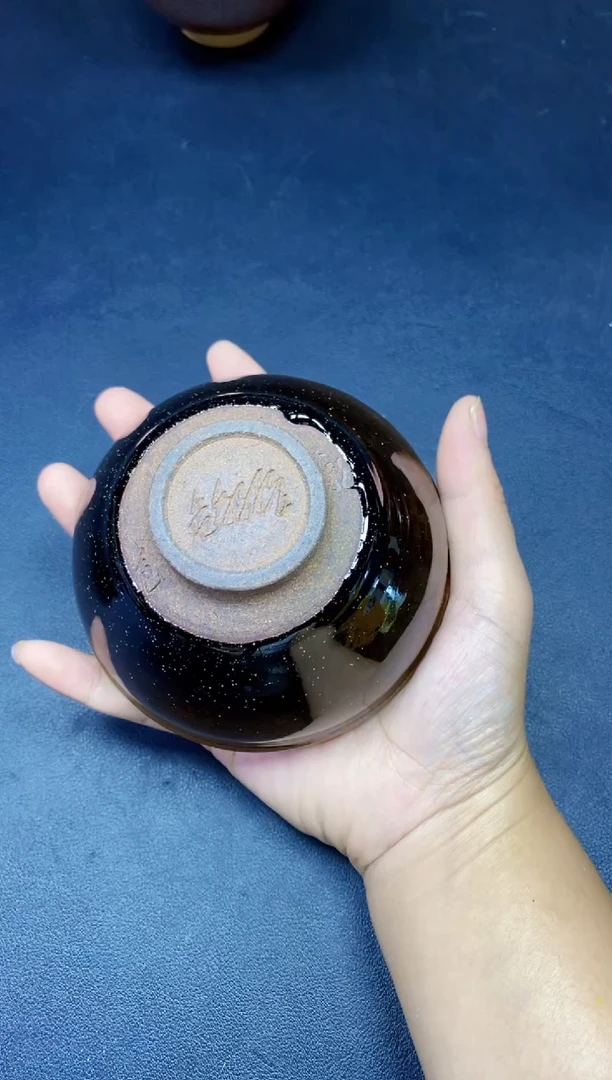 茶盏241