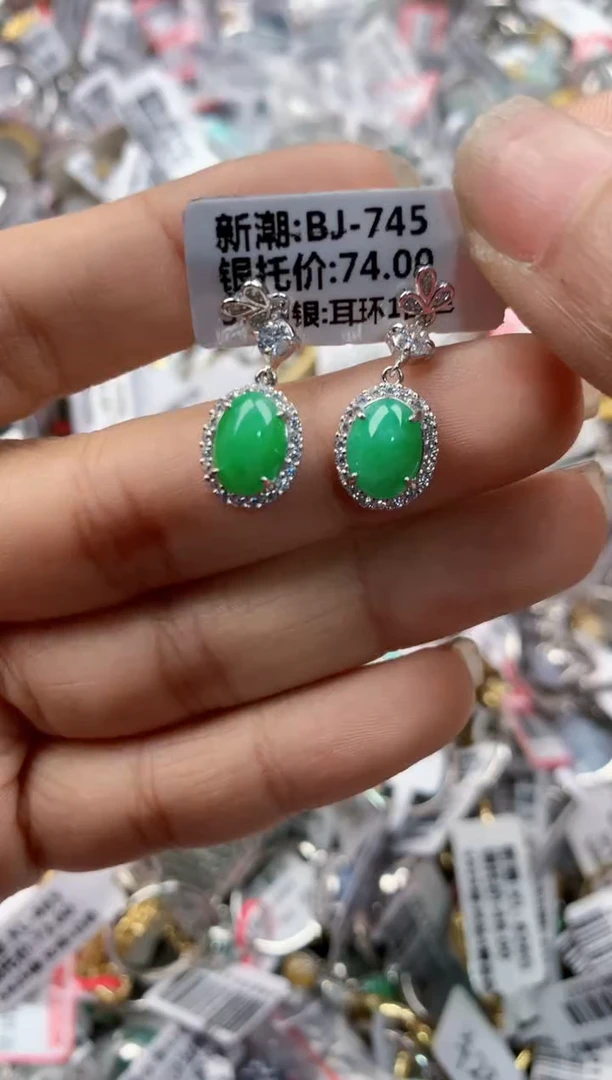 银S925镶嵌戒指翡翠101010---1