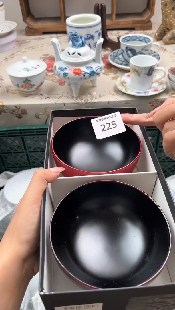 瓷片我**史I         225