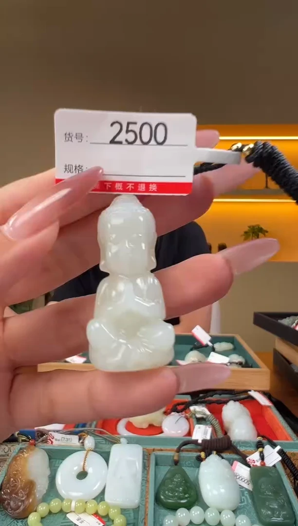 颈饰未镶嵌和田玉1