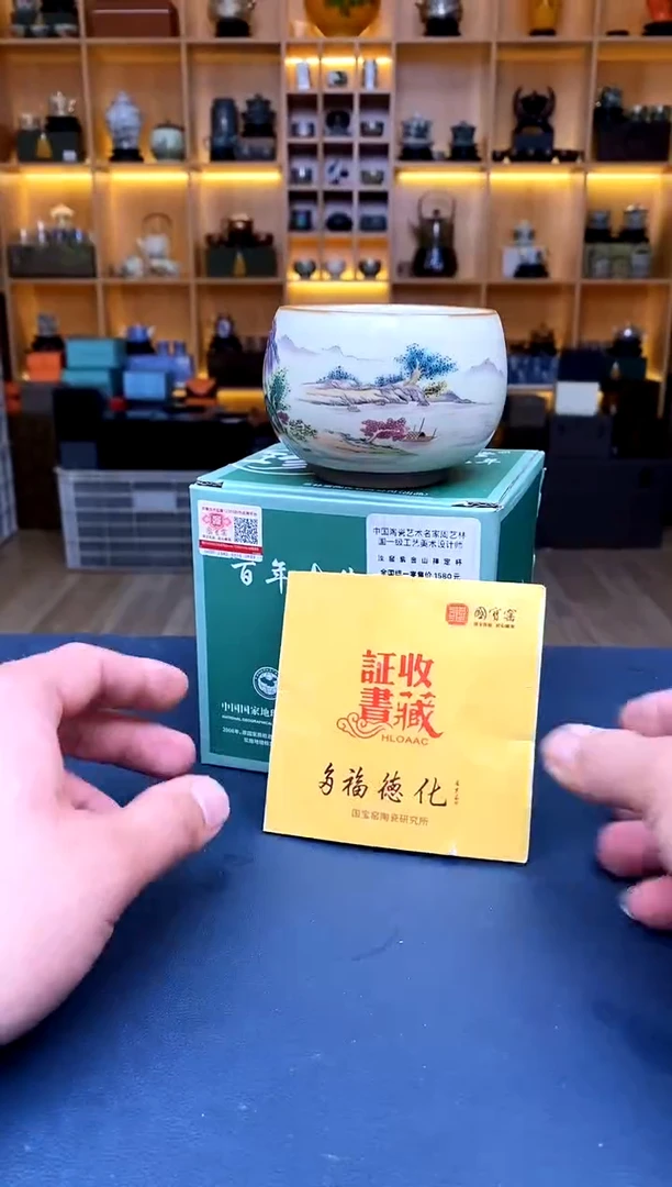 【闪购商品】撤柜高货，价格随便开@@C972