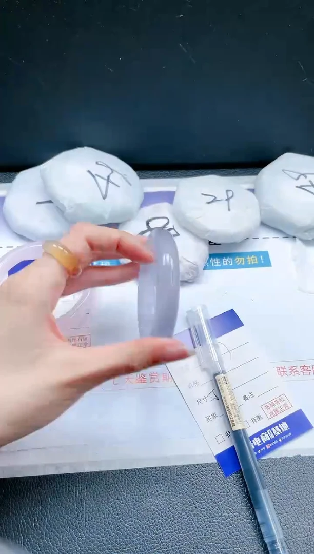 【闪购商品】石英质玉手镯未镶嵌 冰紫手镯-56