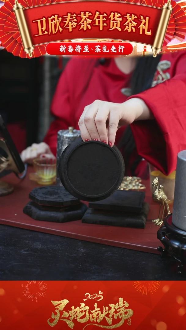 【闪购商品】蜂鸟底座 壶承圆边形  一个