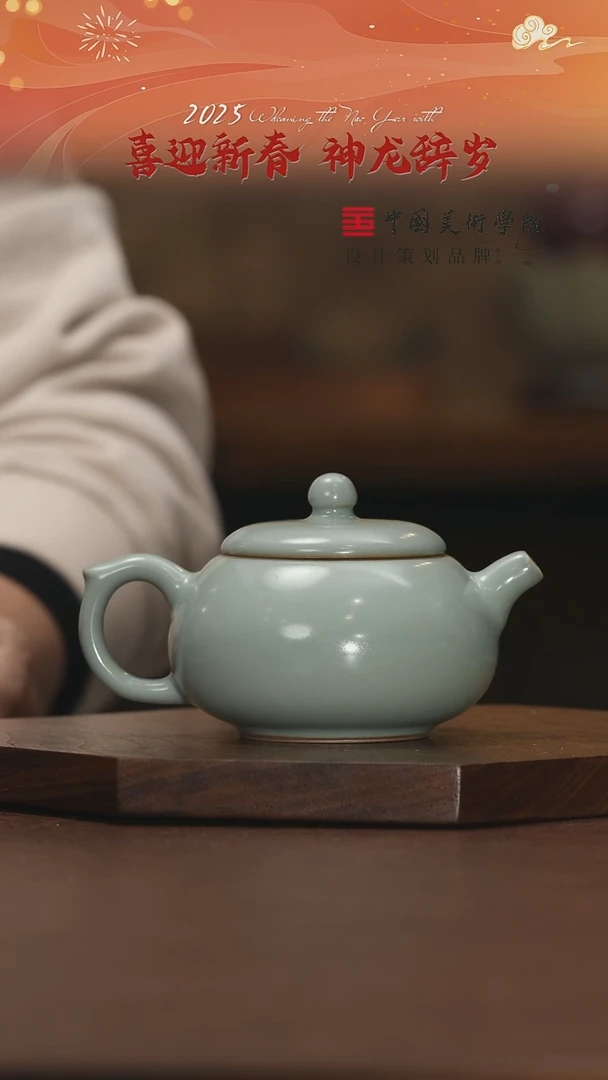 【闪购商品】11111111111111111111