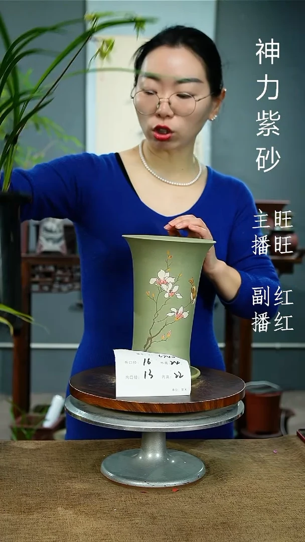 紫砂花盆6740+Z 紫砂花盆紫砂