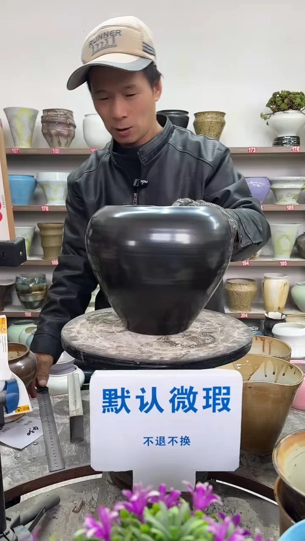 1-5-高20口17瑕-花盆