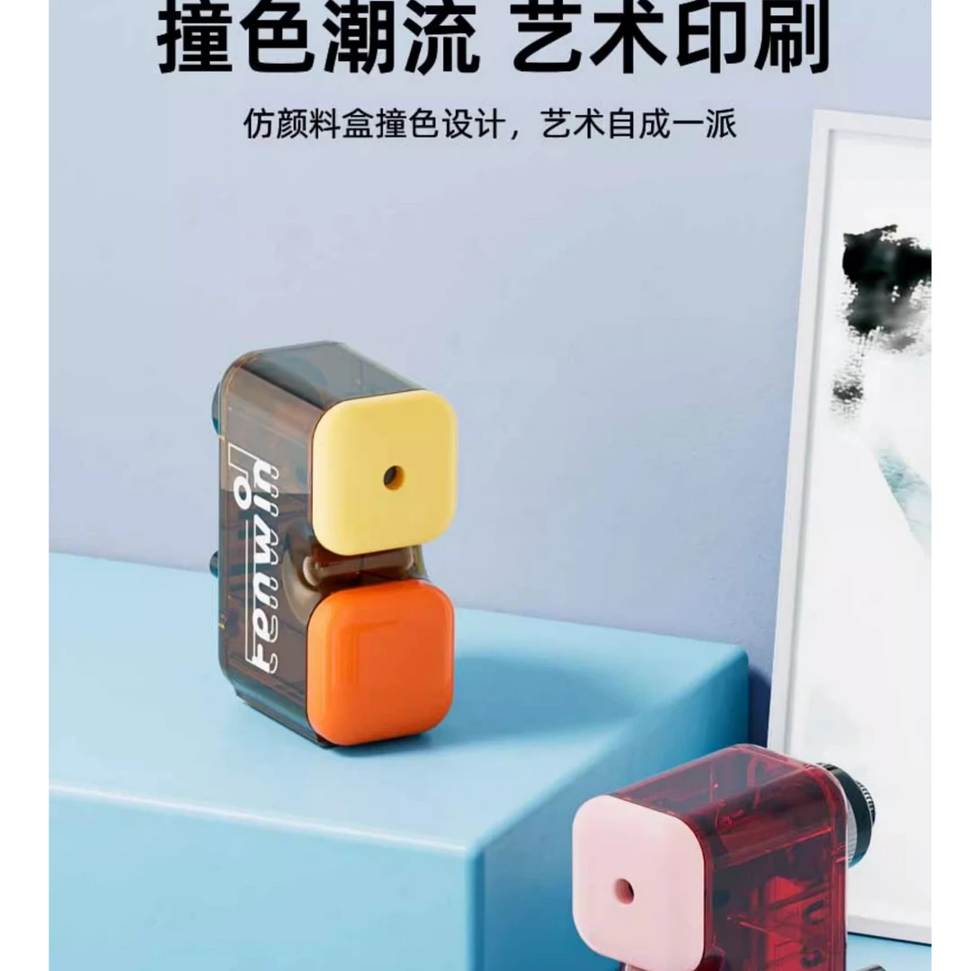 天文速写削笔器素描炭笔卷笔刀专业美术生专用便携手摇学生削笔机