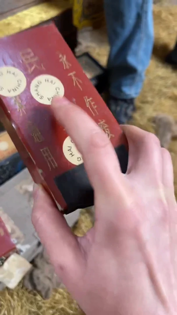 木摆件高端精美闷小红漆盒一件链接