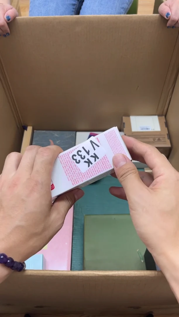 其他133  双萃精华  彩