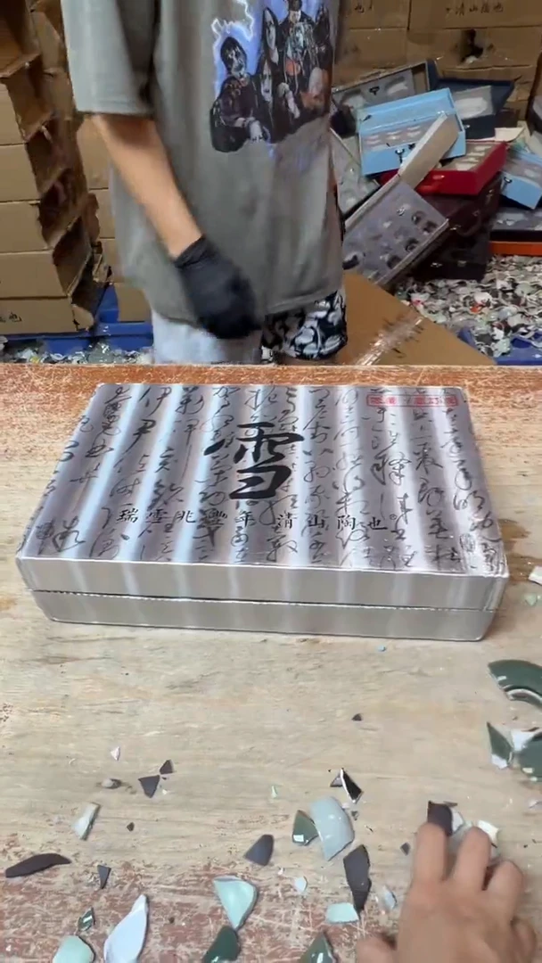其他精品茶具@@@@@@@@@@