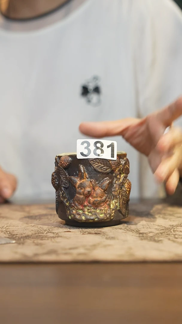陶瓷茶器茶具主人杯381