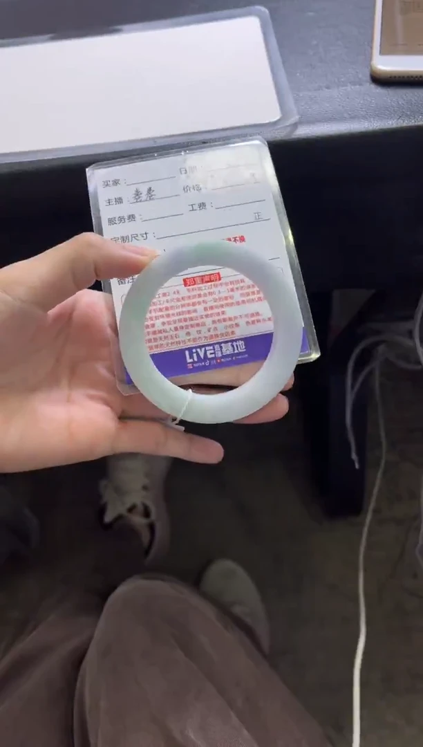 未镶嵌手镯定制翡翠小*州定制手镯不退不换