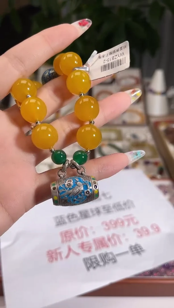 银S925镶嵌手串库存有限售完即止玛瑙/玉髓