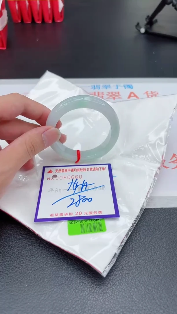 翡翠手镯未镶嵌1111111111