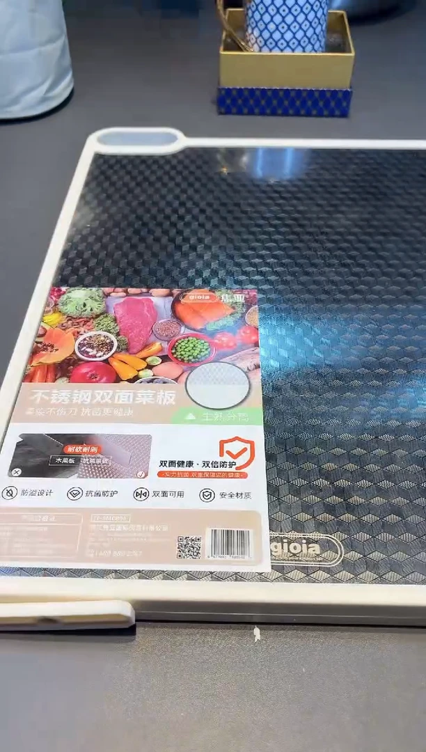 【闪购商品】瓷片新号开播啦全场福利保正保真