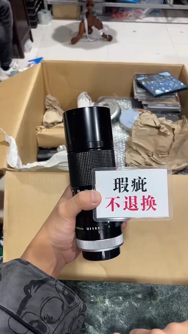 小*儿中古二手不退不换312