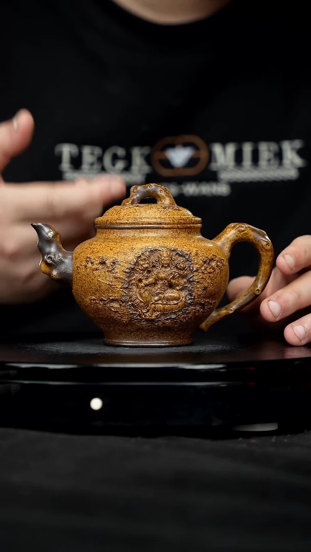 【闪购商品】宜兴原矿高端紫砂22