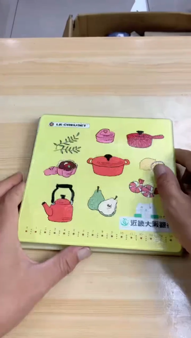 手工艺品玻璃默认微瑕，no退no换，介意勿拍