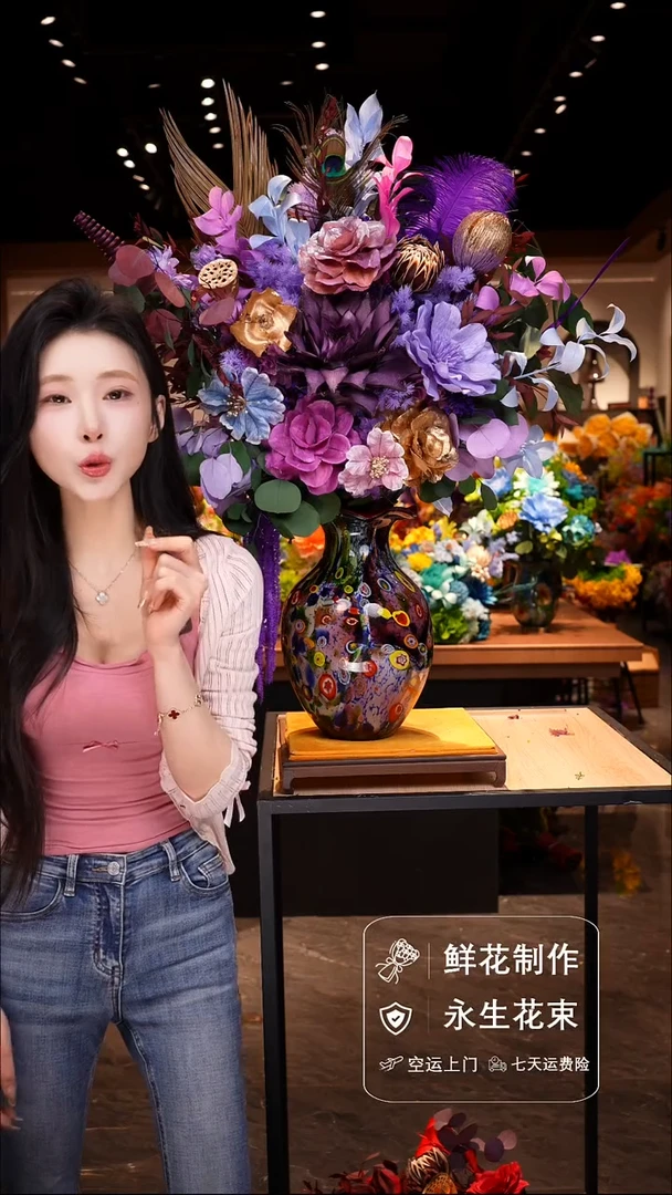 琉璃瓶手工花器花束空运包邮送货上门-以图片为准