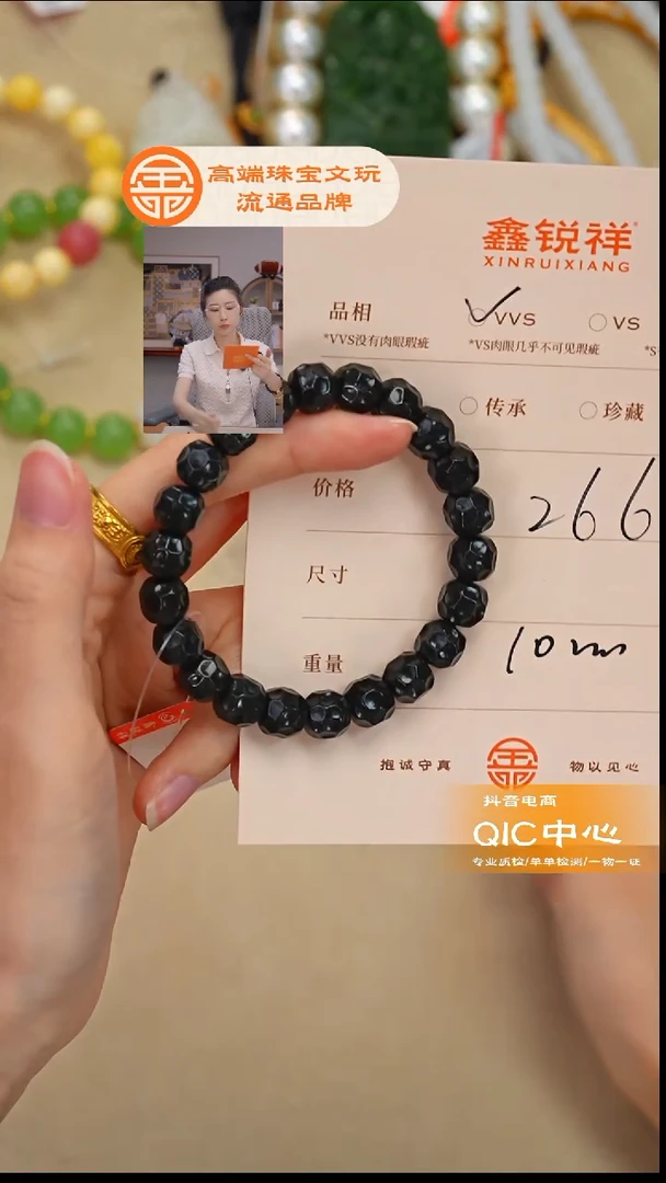未镶嵌和田玉珠宝奇石玉