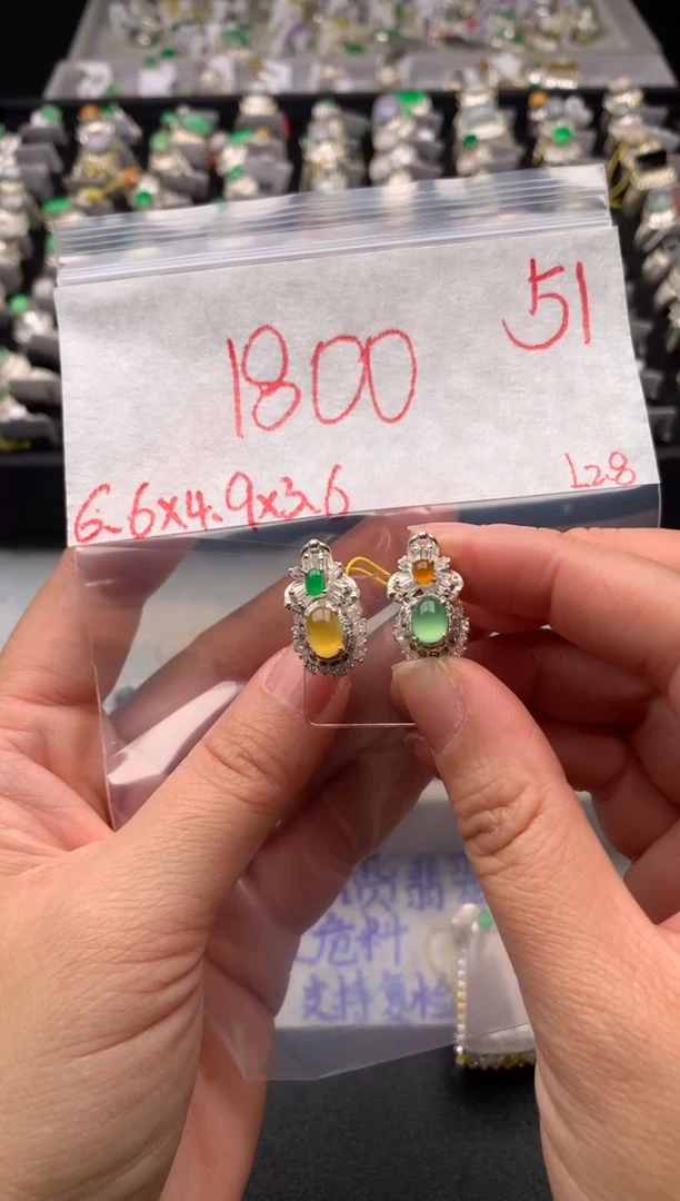 【闪购商品】定制翡翠未镶嵌毛货需精细抛光拍一发一