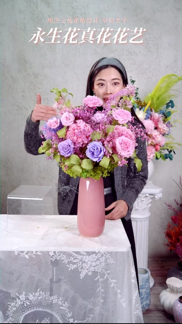 228粉色福利套装