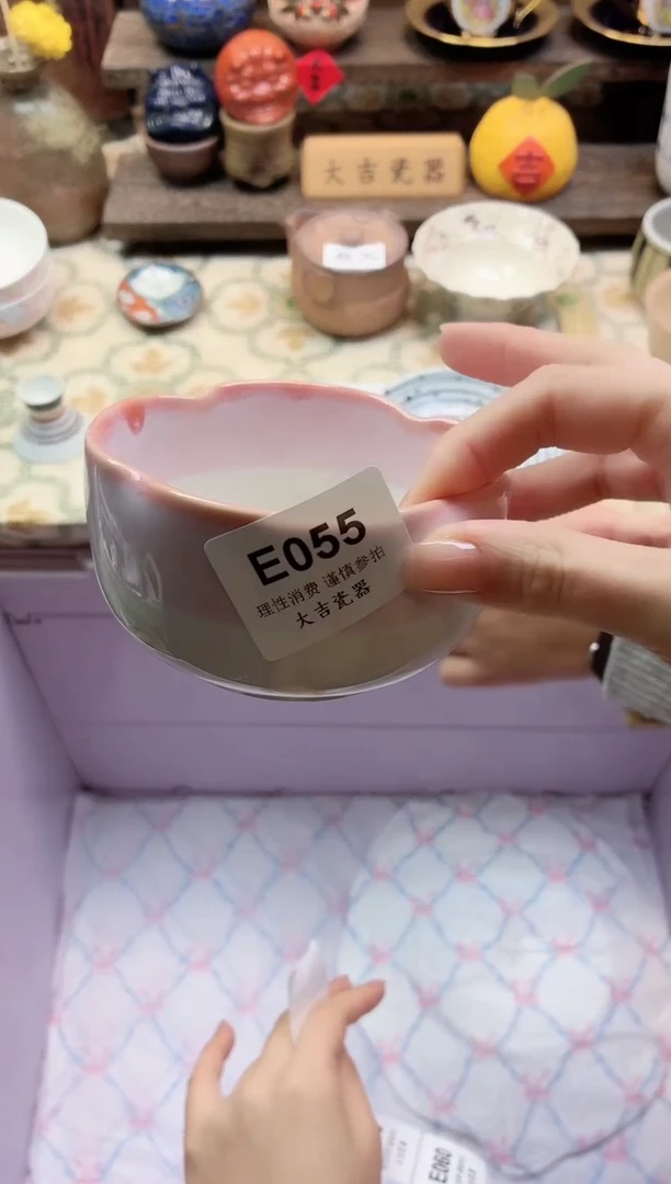 餐具?***?       E055